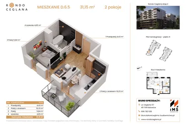 Rzut - Mieszkanie na sprzedaż 1 pokój o powierzchni 31,14 m² - numer D.6.5 w Rondo Ceglana etap II