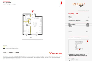 Rzut - Mieszkanie na sprzedaż 2 pokoje o powierzchni 33,16 m² - numer 104 w Metro Art 7