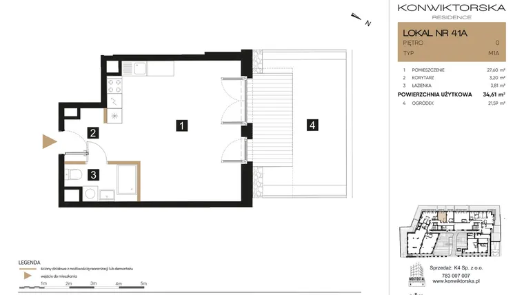 Rzut - Lokal użytkowy na sprzedaż 1 pokój o powierzchni 34,49 m² - numer 41A w Konwiktorska Residence