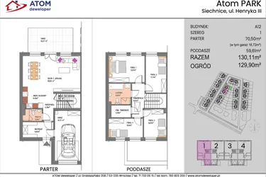 Rzut - Dom na sprzedaż 5 pokoi o powierzchni 130,11 m² - numer A12/1 w ATOM Park etap II