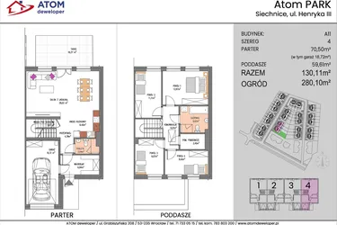 Rzut - Dom na sprzedaż 5 pokoi o powierzchni 130,11 m² - numer A11/4 w ATOM Park etap II