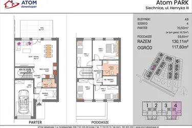 Rzut - Dom na sprzedaż 5 pokoi o powierzchni 130,11 m² - numer A9/4 w ATOM Park etap II