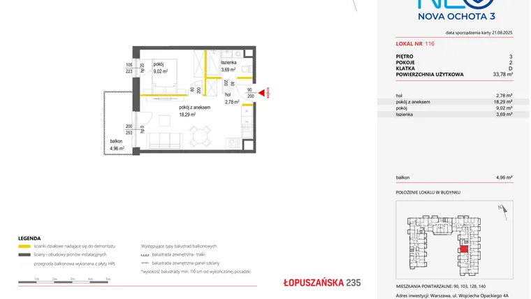 Rzut - Mieszkanie na sprzedaż 2 pokoje o powierzchni 33,78 m² - numer 116 w Neo Nova Ochota 3