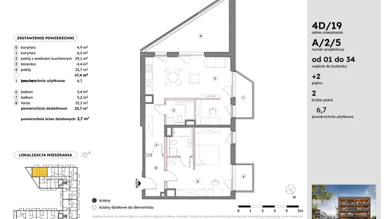 Rzut - Mieszkanie na sprzedaż 2 pokoje o powierzchni 72,06 m² - numer A/2/5 w Osiedle Mateckiego 4ALL