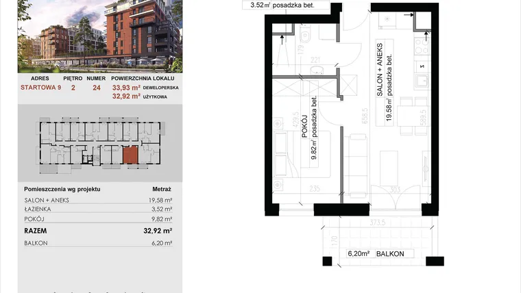 Rzut - Mieszkanie na sprzedaż 2 pokoje o powierzchni 32,92 m² - numer 24 w M|City