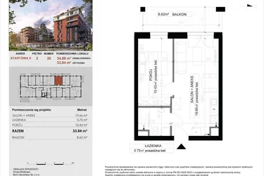 Rzut - Mieszkanie na sprzedaż 2 pokoje o powierzchni 33,84 m² - numer 20 w M|City