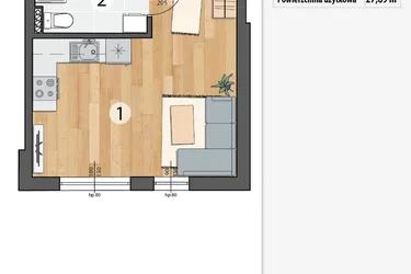 Rzut - Mieszkanie na sprzedaż 1 pokój o powierzchni 27,69 m² - numer G5-01 w Osada Sportowa Smolec