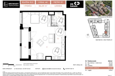 Rzut - Mieszkanie na sprzedaż 1 pokój o powierzchni 56 m² - numer B1.1.46 w Browary Tarnowskie etap 1