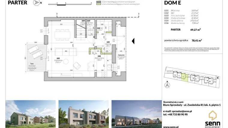 Rzut - Dom na sprzedaż 5 pokoi o powierzchni 99,8 m² - numer E w Osiedle Halo Wawer