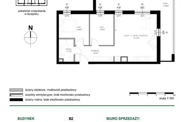 Rzut - Mieszkanie na sprzedaż 3 pokoje o powierzchni 58,16 m² - numer M17 w Wędrowna II