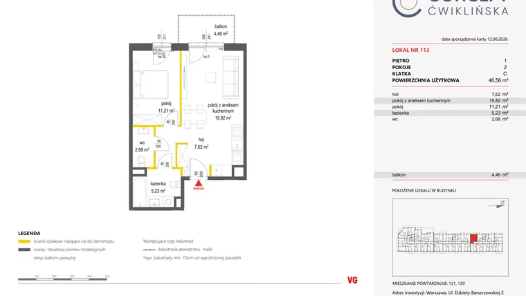 Rzut - Mieszkanie na sprzedaż 2 pokoje o powierzchni 46,56 m² - numer 113 w Concept Ćwiklińska