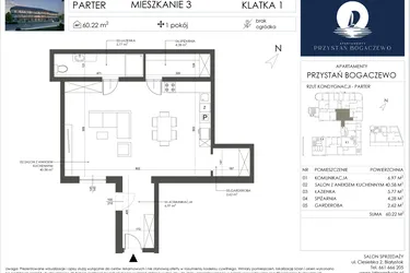 Rzut - Mieszkanie na sprzedaż 1 pokój o powierzchni 60,22 m² - numer 3 w Przystań Bogaczewo