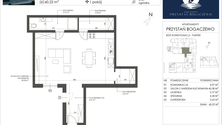 Rzut - Mieszkanie na sprzedaż 1 pokój o powierzchni 60,22 m² - numer 3 w Przystań Bogaczewo