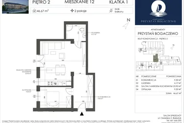 Rzut - Mieszkanie na sprzedaż 2 pokoje o powierzchni 46,67 m² - numer 12 w Przystań Bogaczewo