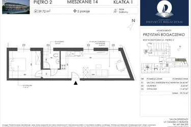 Rzut - Mieszkanie na sprzedaż 2 pokoje o powierzchni 39,72 m² - numer 14 w Przystań Bogaczewo