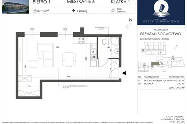 Rzut - Mieszkanie na sprzedaż 1 pokój o powierzchni 39,73 m² - numer 6 w Przystań Bogaczewo