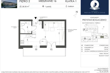 Rzut - Mieszkanie na sprzedaż 1 pokój o powierzchni 28,3 m² - numer 16 w Przystań Bogaczewo