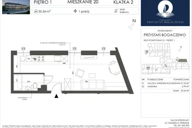 Rzut - Mieszkanie na sprzedaż 1 pokój o powierzchni 30,34 m² - numer 20 w Przystań Bogaczewo