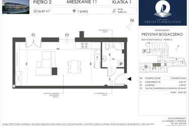 Rzut - Mieszkanie na sprzedaż 1 pokój o powierzchni 36,87 m² - numer 11 w Przystań Bogaczewo