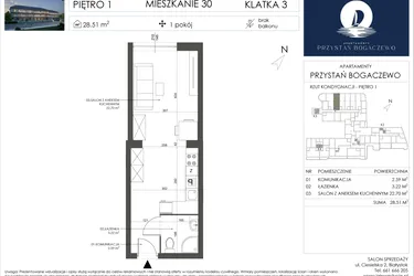 Rzut - Mieszkanie na sprzedaż 1 pokój o powierzchni 28,51 m² - numer 30 w Przystań Bogaczewo