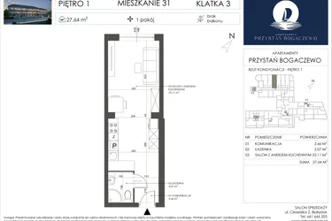 Rzut - Mieszkanie na sprzedaż 1 pokój o powierzchni 27,64 m² - numer 31 w Przystań Bogaczewo