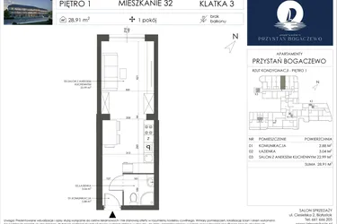 Rzut - Mieszkanie na sprzedaż 1 pokój o powierzchni 28,91 m² - numer 32 w Przystań Bogaczewo