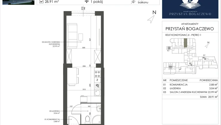 Rzut - Mieszkanie na sprzedaż 1 pokój o powierzchni 28,91 m² - numer 32 w Przystań Bogaczewo