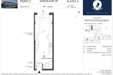 Rzut - Mieszkanie na sprzedaż 1 pokój o powierzchni 27,87 m² - numer 39 w Przystań Bogaczewo