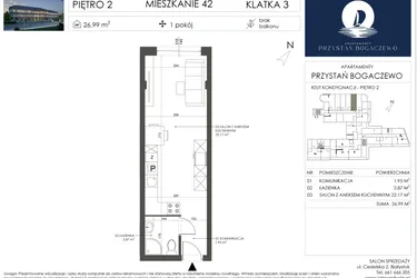 Rzut - Mieszkanie na sprzedaż 1 pokój o powierzchni 26,99 m² - numer 42 w Przystań Bogaczewo