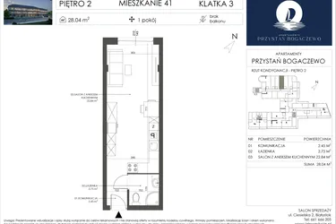 Rzut - Mieszkanie na sprzedaż 1 pokój o powierzchni 28,04 m² - numer 41 w Przystań Bogaczewo