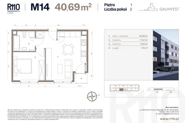 Rzut - Mieszkanie na sprzedaż 2 pokoje o powierzchni 40,69 m² - numer 14 w Radzikowskiego 110