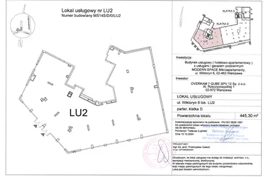 Rzut - Lokal użytkowy na sprzedaż 1 pokój o powierzchni 445,3 m² - numer MS/S/D/0/LU2 w Modern Space