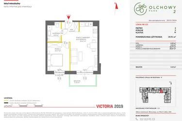 Rzut - Mieszkanie na sprzedaż 2 pokoje o powierzchni 39,83 m² - numer 125 w Olchowy Park II