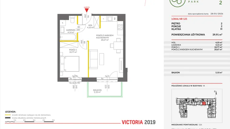 Rzut - Mieszkanie na sprzedaż 2 pokoje o powierzchni 39,83 m² - numer 125 w Olchowy Park II