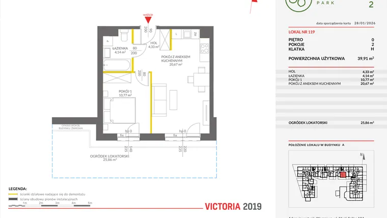 Rzut - Mieszkanie na sprzedaż 2 pokoje o powierzchni 39,8 m² - numer 119 w Olchowy Park II