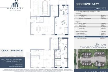 Rzut - Dom na sprzedaż 3 pokoje o powierzchni 82,12 m² - numer A3.2 w Osiedle Sosnowe Łazy