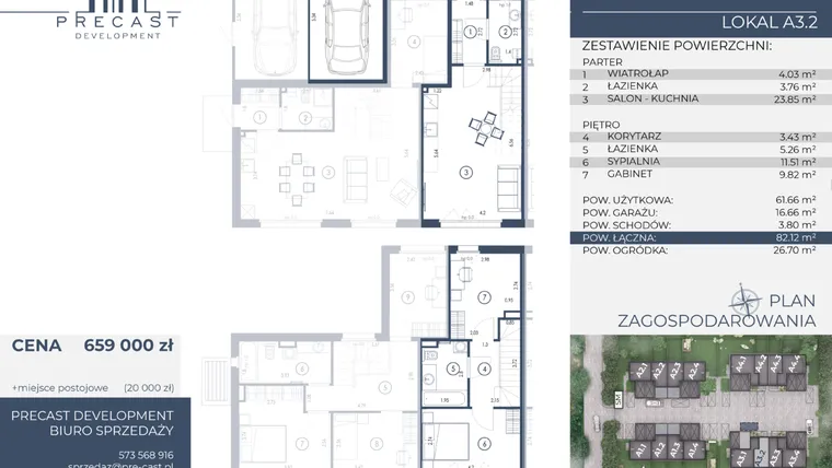Rzut - Dom na sprzedaż 3 pokoje o powierzchni 82,12 m² - numer A3.2 w Osiedle Sosnowe Łazy