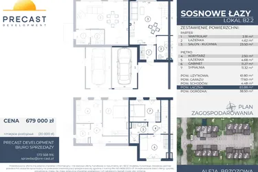 Rzut - Dom na sprzedaż 3 pokoje o powierzchni 83,88 m² - numer B2.2 w Osiedle Sosnowe Łazy