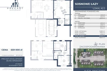 Rzut - Dom na sprzedaż 3 pokoje o powierzchni 83,88 m² - numer A2.2 w Osiedle Sosnowe Łazy