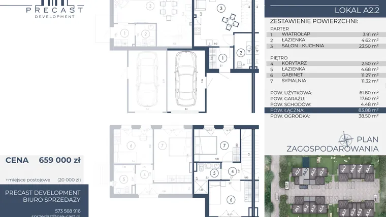 Rzut - Dom na sprzedaż 3 pokoje o powierzchni 83,88 m² - numer A2.2 w Osiedle Sosnowe Łazy