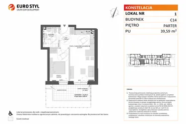 Rzut - Mieszkanie na sprzedaż 2 pokoje o powierzchni 39,59 m² - numer C14.1 w Konstelacja etap VII