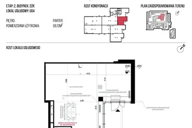 Rzut - Lokal użytkowy na sprzedaż 1 pokój o powierzchni 59,13 m² - numer U04 w Naturama II