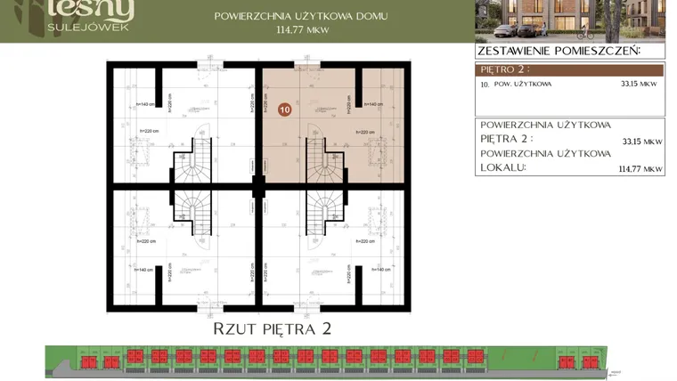 Rzut - Dom na sprzedaż 5 pokoi o powierzchni 114,77 m² - numer E2 w Leśny Sulejówek