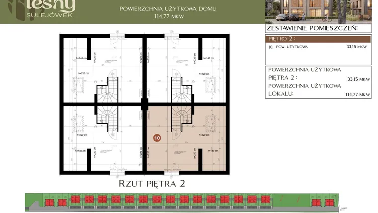 Rzut - Dom na sprzedaż 5 pokoi o powierzchni 114,77 m² - numer G4 w Leśny Sulejówek