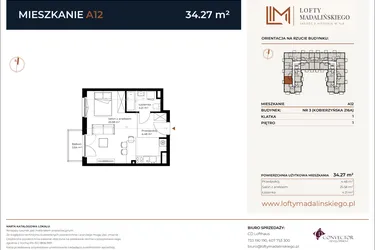 Rzut - Mieszkanie na sprzedaż 1 pokój o powierzchni 34,27 m² - numer A12 w Lofty Madalińskiego