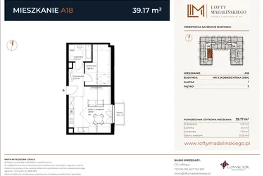 Rzut - Mieszkanie na sprzedaż 1 pokój o powierzchni 39,17 m² - numer A18 w Lofty Madalińskiego