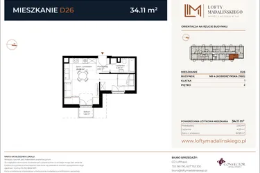 Rzut - Mieszkanie na sprzedaż 1 pokój o powierzchni 34,11 m² - numer D26 w Lofty Madalińskiego