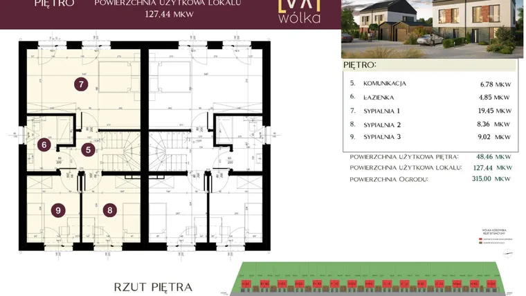 Rzut - Dom na sprzedaż 5 pokoi o powierzchni 127,44 m² - numer E1 w Nova Wólka