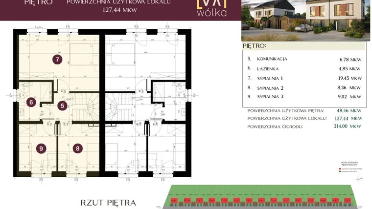 Rzut - Dom na sprzedaż 5 pokoi o powierzchni 127,44 m² - numer H1 w Nova Wólka