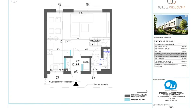 Rzut - Dom na sprzedaż 4 pokoje o powierzchni 72,43 m² - numer 2.7 w Osiedle Chodzieska